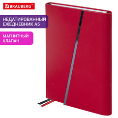 Ежедневник недатированный А5 145х213 мм BRAUBERG "Vogue", под кожу, магнитный клапан, 160 л., красный, 116225