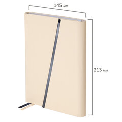 Ежедневник недатированный А5 145&times;213 мм BRAUBERG &laquo;Vogue&raquo;, под кожу, магнитный клапан, 160 л., бежевый, 116226