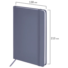 Блокнот А5 138&times;213 мм, BRAUBERG &laquo;Basic&raquo;, под кожу, 80 л., клетка, АССОРТИ 4 ЦВЕТА, CLASSIC, 116231