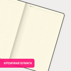 Блокнот А5 138x213 мм, BRAUBERG "Velvet", резинка, держатель, 80 л., клетка, серо-голубой, 116241