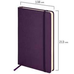 Ежедневник недатированный А5 138&times;213 мм, BRAUBERG &laquo;Base&raquo;, под кожу, 160 л., фиолетовый, 116256
