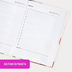 Ежедневник недатированный с резинкой А5 145х203 мм, BRAUBERG, твердый, 128 л., "Vision", 116289
