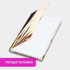 Ежедневник недатированный с резинкой А5 145х203 мм, BRAUBERG, твердый, 128 л., "Vision", 116289