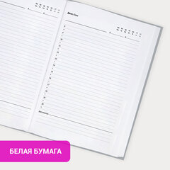 Ежедневник недатированный с резинкой А5 145х203 мм, BRAUBERG, твердый, 160 л, "Minimal", серый, 116302