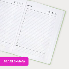 Ежедневник недатированный с резинкой А5 145х203 мм, BRAUBERG, твердый, 160 л., "Minimal", зеленый, 116303