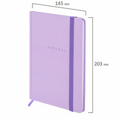 Блокнот с резинкой в клетку 96 л., А5 145&times;203 мм, твердая обложка, BRAUBERG, &laquo;Minimal&raquo;, сиреневый, 116322
