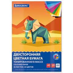 Цветная бумага А4 ТОНИРОВАННАЯ В МАССЕ, 40 листов, 20 цветов, склейка, 80 г/<wbr/>м<sup>2</sup>, BRAUBERG, 116339