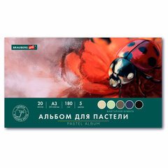 Альбом для пастели БОЛЬШОЙ А3, 20 листов, 5 цветов, 180 г/<wbr/>м<sup>2</sup>, склейка, BRAUBERG ART CLASSIC, 116344