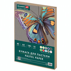 Бумага для пастели А4 в коробке, 40 листов, 10 цветов, 180 г/м2, BRAUBERG ART CLASSIC, 116349