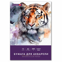 Бумага для акварели БОЛЬШАЯ А3 в папке, 15 листов, 300 г/<wbr/>м<sup>2</sup>, среднее зерно, BRAUBERG ART CLASSIC, 116354