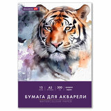 Бумага для акварели БОЛЬШАЯ А3 в папке, 15 листов, 300 г/м<sup>2</sup>, среднее зерно, BRAUBERG ART CLASSIC, 116354
