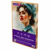 Бумага для акварели А4 в коробке, 40 листов, 200 г/м<sup>2</sup>, среднее зерно, BRAUBERG ART CLASSIC, 116355