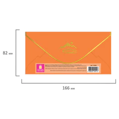 Конверт для денег &laquo;Soft Style&raquo; 166&times;82 мм, софт-тач, фольга, ЗОЛОТАЯ СКАЗКА, 6 дизайнов, 116362
