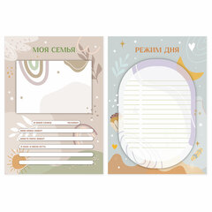 Листы-вкладыши для портфолио ШКОЛЬНИКА, 30 разделов, 32 листа, ШКОЛЬНОЕ ПОРТФОЛИО, BRAUBERG, 116369