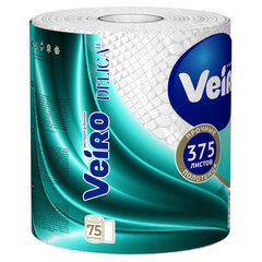 Полотенце бумажное 75 м, VEIRO &laquo;Professional Home&raquo;, 2 слоя, 20&times;20 см, 100% целлюлоза, 116376