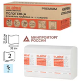 Полотенца бумажные 150 шт., LAIMA PREMIUM (H2), W-сложение, 2-слойные, белые, КОМПЛЕКТ 21 пачка, 32х21,6 см, 116378