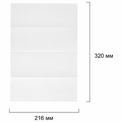 Полотенца бумажные 150 шт., LAIMA PREMIUM (H2), W-сложение, 2-слойные, белые, КОМПЛЕКТ 21 пачка, 32&times;21,6 см, 116378