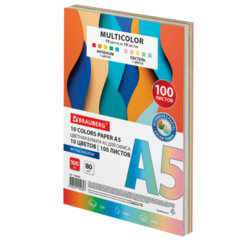 Бумага цветная МАЛОГО ФОРМАТА 10 цветов, BRAUBERG MULTICOLOR А5, 80 г/<wbr/>м<sup>2</sup>, 100 л., (10 цветов x 10 листов), 116406