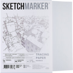 Калька А4 для печати и творчества, 90 г/м2, 100 листов, SKETCHMARKER, SM17119