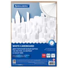 Картон белый А4 МЕЛОВАННЫЙ (белый оборот) 100 листов, в коробке, BRAUBERG, 210&times;297 мм, 116415