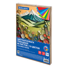 Цветная бумага А4 мелованная, 80 листов, 10 цветов, в коробе, BRAUBERG, 200&times;290 мм, &laquo;Горы&raquo;, 116419