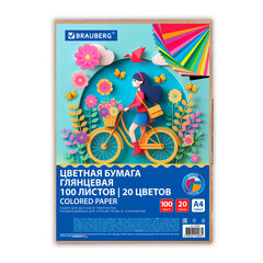 Цветная бумага А4 мелованная, 100 листов, 20 цветов, в коробе, BRAUBERG, 200&times;290 мм, &laquo;Прогулка&raquo;, 116420