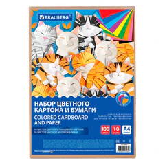 Набор цветного картона и бумаги А4 50+50 л., 10 цветов (картон мелованный + бумага офсетная) в коробке, BRAUBERG, 116421