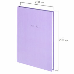 Блокнот БОЛЬШОЙ ФОРМАТ 200&times;290 мм, А4, 80 л., твердый, клетка, BRAUBERG &laquo;Minimal&raquo;, сиреневый, 116434