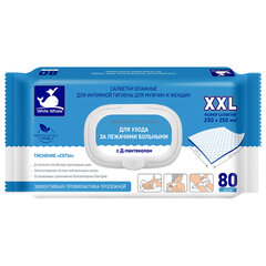 Салфетки влажные для ухода за лежачими больными и интимной гигиены 80 шт., 23х25 см, WHITE WHALE