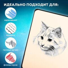 Скетчбук, слоновая кость 140 г/м2, 200х200 мм, 80 л., КОЖЗАМ, застежка, BRAUBERG ART CLASSIC, черный, 116462