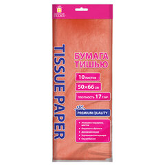 Цветная бумага ТИШЬЮ 17 г/<wbr/>м<sup>2</sup>, 50&times;66 см, 10 листов, коралловый цвет, ЗОЛОТАЯ СКАЗКА, 116477