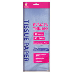 Цветная бумага ТИШЬЮ 17 г/<wbr/>м<sup>2</sup>, 50&times;66 см, 10 листов, голубой цвет, ЗОЛОТАЯ СКАЗКА, 116478