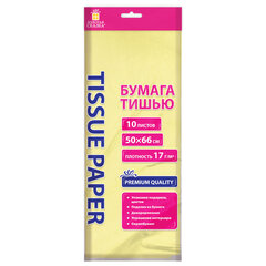 Цветная бумага ТИШЬЮ 17 г/<wbr/>м<sup>2</sup>, 50&times;66 см, 10 листов, лимонный цвет, ЗОЛОТАЯ СКАЗКА, 116479