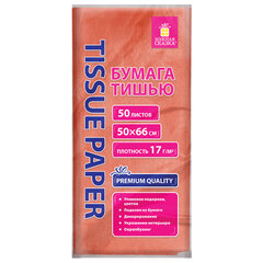 Цветная бумага ТИШЬЮ 17 г/<wbr/>м<sup>2</sup>, 50&times;66 см, 50 листов, коралловый цвет, ЗОЛОТАЯ СКАЗКА, 116485