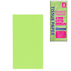 Цветная бумага ТИШЬЮ 17 г/<wbr/>м<sup>2</sup>, 50&times;66 см, 50 листов, салатовый цвет, ЗОЛОТАЯ СКАЗКА, 116490