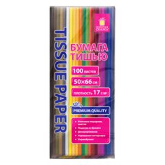 Цветная бумага ТИШЬЮ 17 г/<wbr/>м<sup>2</sup>, 50&times;66 см, 100 листов, 20 цветов, интенсив ассорти, ЗОЛОТАЯ СКАЗКА, 116496