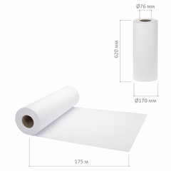 Бумага широкоформатная 620 мм х 175 м х втулка 76 мм, 75 г/<wbr/>м<sup>2</sup>, CIE 166-172%, EVOLUTION EXTRA, 2104121