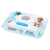 Полотенца влажные детские гипоаллергенные 80 шт., БОЛЬШИЕ XXL 16,5х25 см, без отдушки, LAIMA Kids, 116525