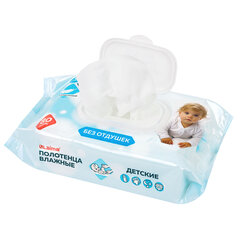 Полотенца влажные детские гипоаллергенные КОМПЛЕКТ (6 пачек х 80 шт.), XXL, 16,5&times;25 см, LAIMA Kids, 116526