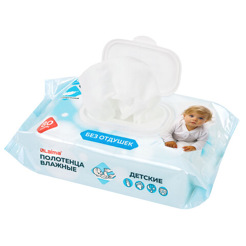 Полотенца влажные детские гипоаллергенные КОМПЛЕКТ (6 пачек х 80 шт.), XXL, 16,5х25 см, LAIMA Kids, 116526