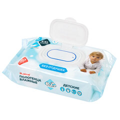 Полотенца влажные детские гипоаллергенные КОМПЛЕКТ (6 пачек х 80 шт.), XXL, 16,5&times;25 см, LAIMA Kids, 116526