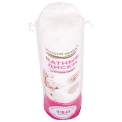 Ватные диски двусторонние 120 шт., с эффектом прошитого края, ЗОЛОТОЙ ИДЕАЛ, 100% хлопок, 116530