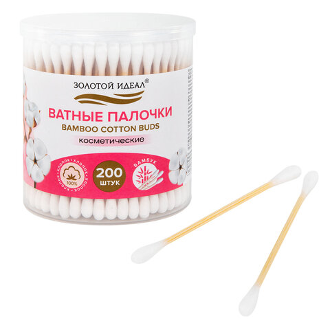 Ватные палочки КОМПЛЕКТ 200 шт.,бамбуковый стик,100% хлопок,пластиковый стакан, ЗОЛОТОЙ ИДЕАЛ,116557
