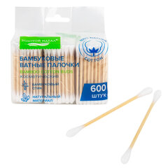 Ватные палочки КОМПЛЕКТ 3&times;200 шт., бамбуковый стик, 100% хлопок, зип-лок, ЗОЛОТОЙ ИДЕАЛ, 116559