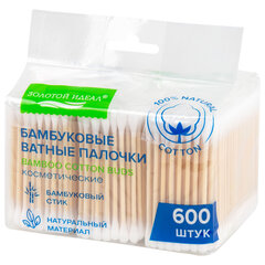 Ватные палочки КОМПЛЕКТ 3&times;200 шт., бамбуковый стик, 100% хлопок, зип-лок, ЗОЛОТОЙ ИДЕАЛ, 116559