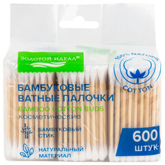 Ватные палочки КОМПЛЕКТ 3&times;200 шт., бамбуковый стик, 100% хлопок, зип-лок, ЗОЛОТОЙ ИДЕАЛ, 116559