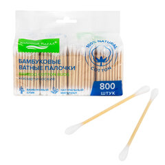 Ватные палочки КОМПЛЕКТ 4&times;200 шт., бамбуковый стик, 100% хлопок, зип-лок, ЗОЛОТОЙ ИДЕАЛ, 116560
