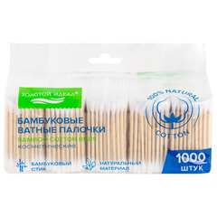 Ватные палочки КОМПЛЕКТ 5&times;200 шт., бамбуковый стик, 100% хлопок, зип-лок, ЗОЛОТОЙ ИДЕАЛ, 116561