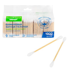 Ватные палочки КОМПЛЕКТ 5&times;200 шт., бамбуковый стик, 100% хлопок, зип-лок, ЗОЛОТОЙ ИДЕАЛ, 116561