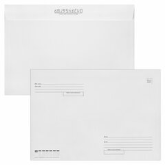 Конверты и пакеты